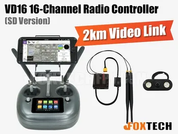 VD16 16 Kanallı Radyo Kontrol Cihazı (SD Versiyonu)