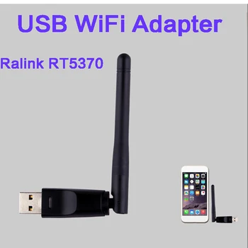 USB 2.0 150Mbps WiFi kablosuz Ağ kartı 2.4 GHz adaptörü İle Anten 16/128-bit WEP Şifreleme WPA Dizüstü PC TV İçin